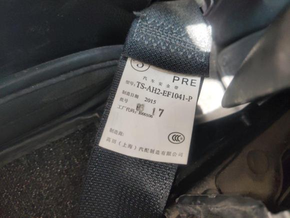 [西安·陕A] 二手丰田RAV4荣放2015款 2.0L CVT四驱新锐版