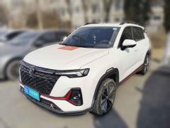 [天津·津A] 长安长安CS35PLUS2022款 蓝鲸NE 1.4T DCT尊贵型