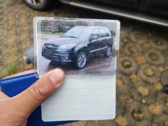 [合肥·皖A] 二手奇瑞瑞虎32016款 1.6L CVT智尚版