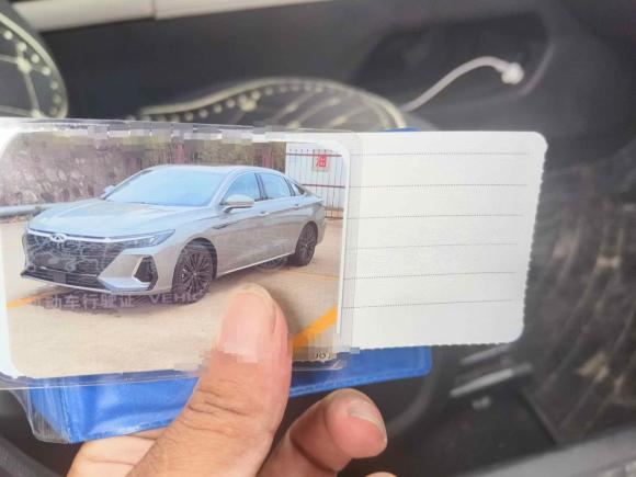 [宁波·浙B] 二手奇瑞艾瑞泽82022款 1.6T DCT臻