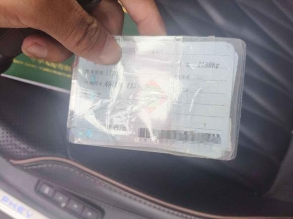 [成都·川A] 二手大众帕萨特新能源2020款 430PHEV 混动豪华版 国VI