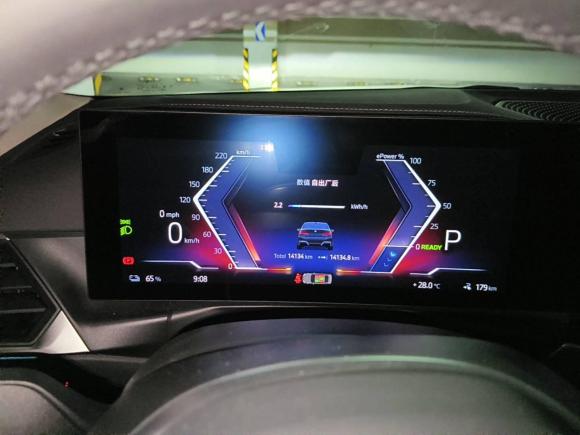 [宁波·浙B] 二手宝马宝马i32024款 eDrive 35 L