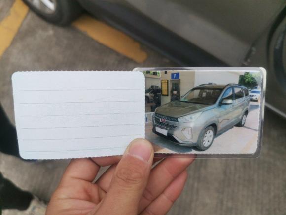 [广州·粤A] 二手五菱汽车五菱宏光S32019款 1.5T 手动舒适型 国VI