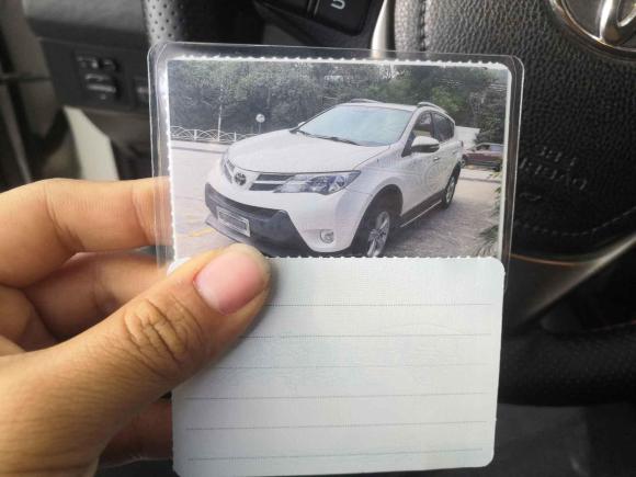 [义乌·闽H] 二手丰田RAV4荣放2013款 2.0L CVT四驱新锐版