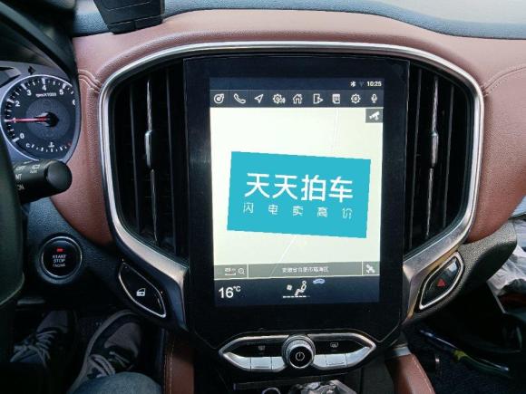 [合肥·皖A] 二手中华中华V62018款 1.5T 自动尊贵型