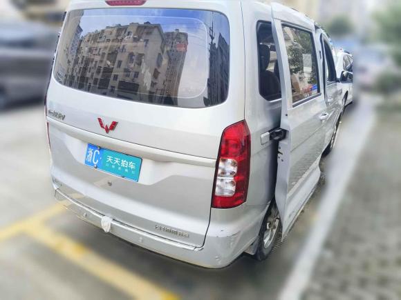 [温州·浙C] 二手五菱汽车五菱宏光V2019款 1.5L劲享版国VI LAR