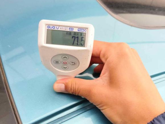 [湖州·浙B] 二手吉利汽车星瑞2021款 2.0TD 尊贵型