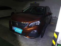 [常州·苏D]标致&nbsp;&nbsp;标致4008&nbsp;&nbsp;2017款350THP精英版