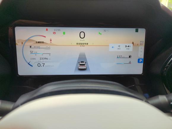 [南昌·赣A] 二手吉利汽车星越L2021款 2.0TD DCT EVO两驱智尊型