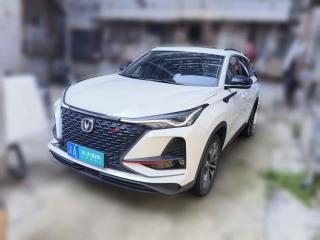 长安长安CS75 PLUS2021款 2.0T 自动领航型「深圳二手车」「天天拍车」