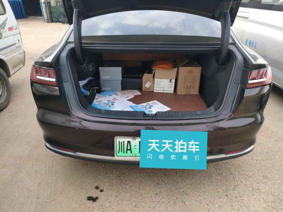 [成都·川A] 二手比亚迪汉2020款 DM 四驱性能版尊贵型
