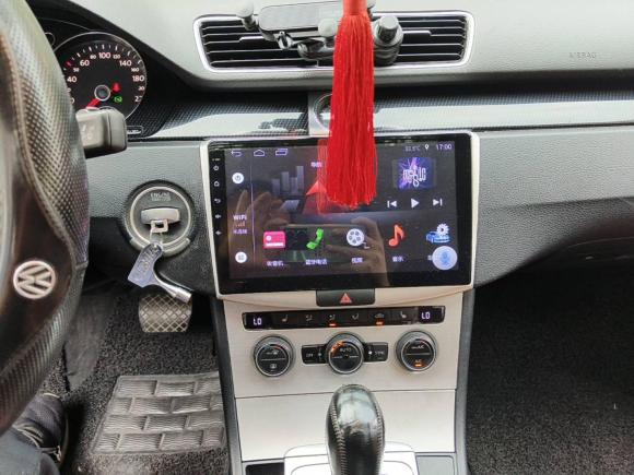 [青岛·鲁B] 二手大众迈腾2015款 2.0TSI 豪华型