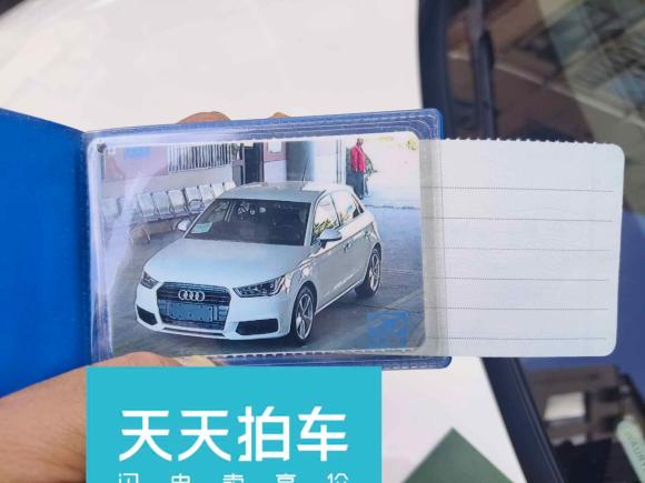 [上海·沪B] 二手奥迪奥迪A12016款 30 TFSI Sportback Design风尚版