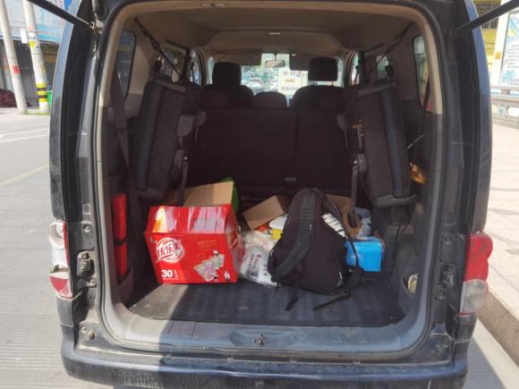 [温州·浙C] 二手日产日产NV2002011款 1.6L 232座 尊雅型