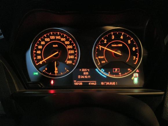 [宁波·浙B] 二手宝马宝马1系2013款 改款 M135i 5门版