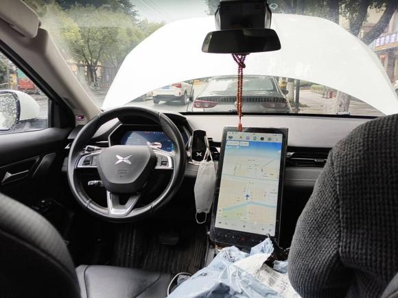 [杭州·浙A] 二手小鹏小鹏G32019款 悦享版