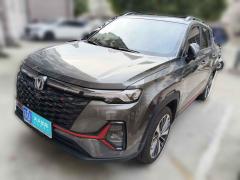 [常州·苏D] 长安长安CS35PLUS2023款 畅享版 1.4T DCT尊贵型