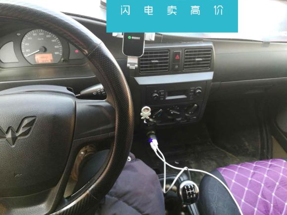 [青岛·鲁U] 二手五菱汽车五菱荣光2019款 1.2L S 厢式运输车实用型2座