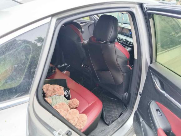 [温州·浙C] 二手长安逸动2020款 PLUS 蓝鲸NE 1.4T GDI DCT旗舰型