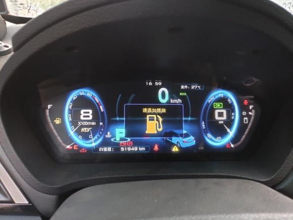 [南昌·赣F] 二手比亚迪秦新能源2015款 1.5T 双冠旗舰版