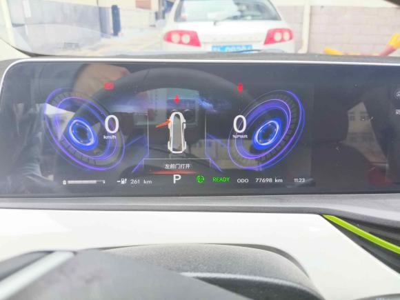 [南京·苏L] 二手长安长安奔奔E-Star2020款 心悦版 三元锂