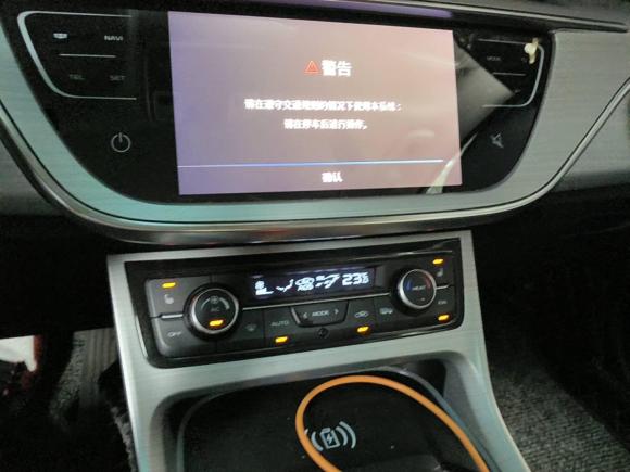 [上海·沪A] 二手吉利汽车帝豪GSe2018款 尊尚型