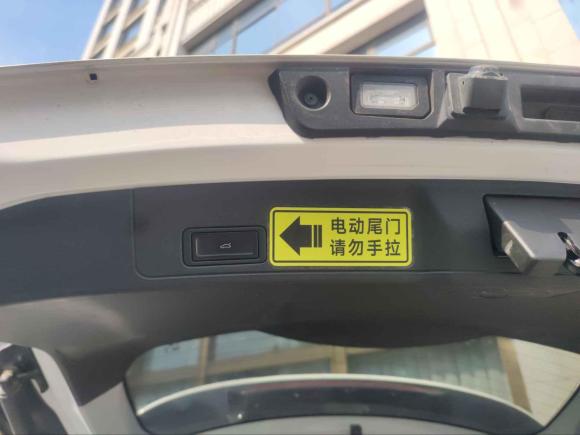 [嘉兴·浙F] 二手奇瑞瑞虎82019款 1.5TCI 自动精英型