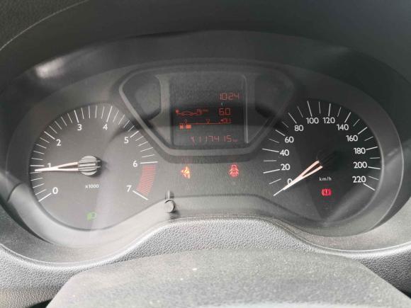 [上海·鲁Q] 二手雪铁龙爱丽舍2016款 1.6L 手动时尚型