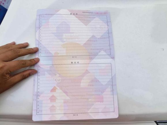 [西安·陕U] 二手起亚智跑2019款 2.0L 自动智享豪华版