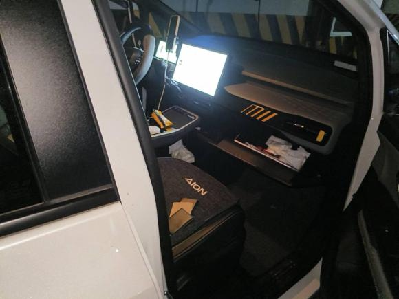 [温州·浙C] 二手埃安AION Y2022款 70 畅享版 磷酸铁锂