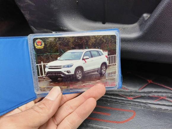 [上海·贵D] 二手长安长安CS752014款 2.0L 手动豪华型 国IV