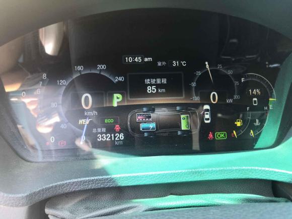 [常州·沪A] 二手比亚迪秦新能源2015款 1.5T 双冠旗舰Plus版