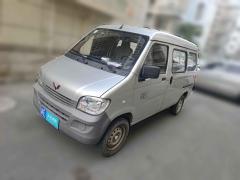 [湖州·浙E]五菱汽车&nbsp;&nbsp;五菱之光&nbsp;&nbsp;2020款1.2L实用型国VILSI