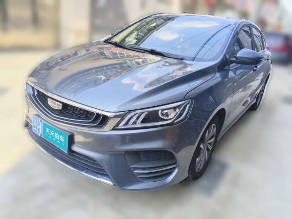 吉利汽车缤瑞2019款 200T DCT亚运版「湖州二手车」「天天拍车」