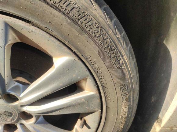 [上海·沪A] 二手荣威荣威e5502014款 旗舰版