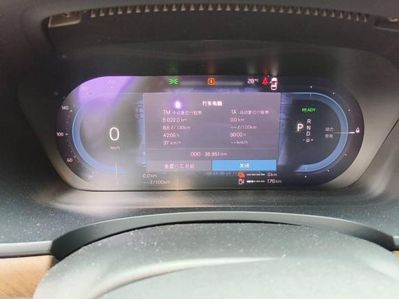 [济南·鲁R] 二手沃尔沃沃尔沃S90新能源2022款 T8 E驱混动 智逸豪华版