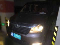 [苏州·苏E] 长安凯程长安睿行M902018款1.5T舒适型平顶对开门6座4G15T