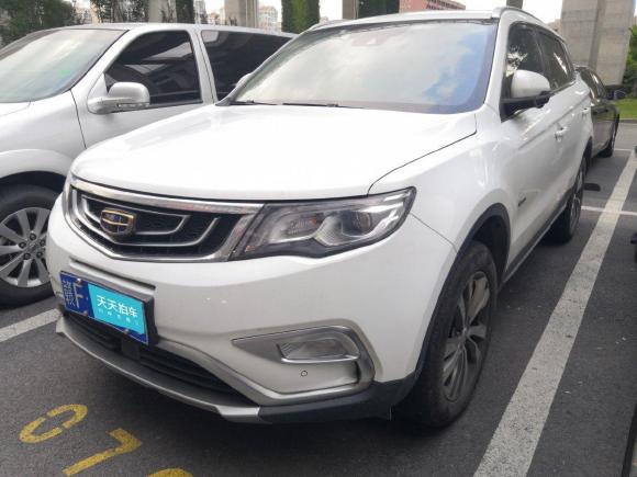 吉利汽车博越2016款 1.8TD 自动智尊型「上海二手车」「天天拍车」