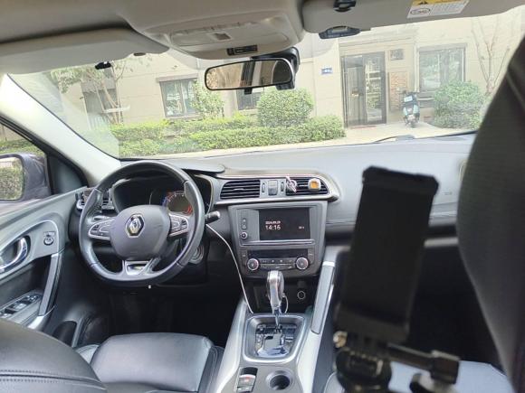 [苏州·苏E] 二手雷诺科雷嘉2016款 2.0L 两驱豪华版