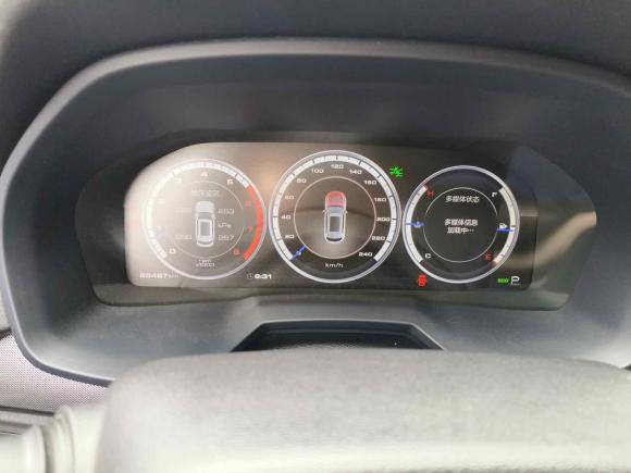 [杭州·浙A] 二手魏牌魏牌 VV72017款 2.0T 超豪型