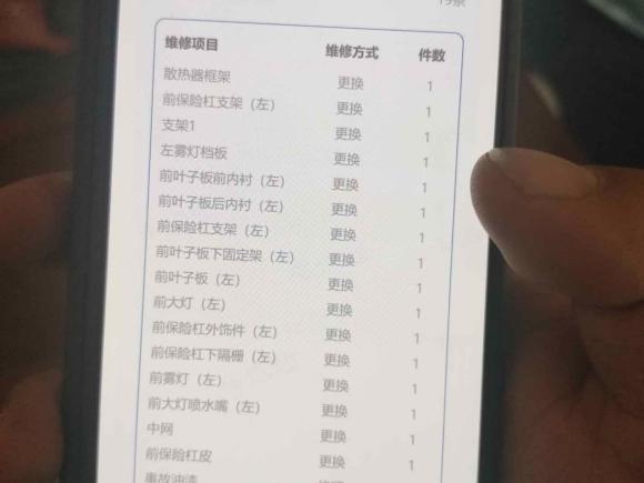 [青岛·沪C] 二手奥迪奥迪TT2010款 TT 2.0TFSI典藏版