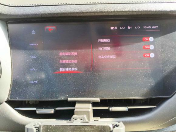 [苏州·豫M] 二手哈弗哈弗F72019款 1.5T 两驱i潮 国V