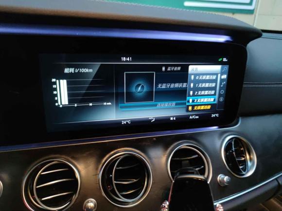 [深圳·粤B] 二手奔驰奔驰E级2016款 E 200 L 运动型