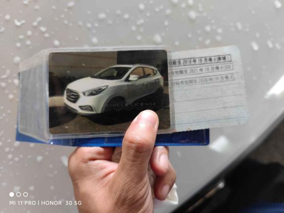 [广州·粤A] 二手现代北京现代ix352013款 2.0L 自动两驱智能型GLS 国IV