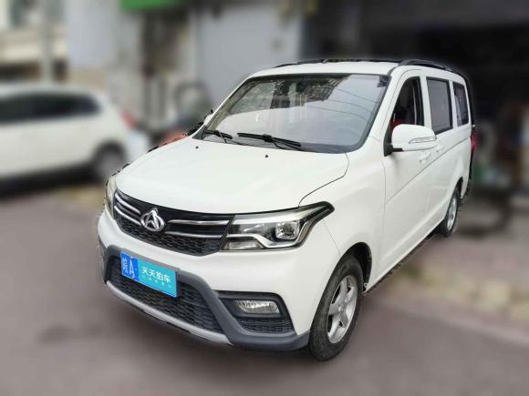 长安凯程欧诺S2019款 1.5L欧诺S经济型7座JL473QG「合肥二手车」「天天拍车」