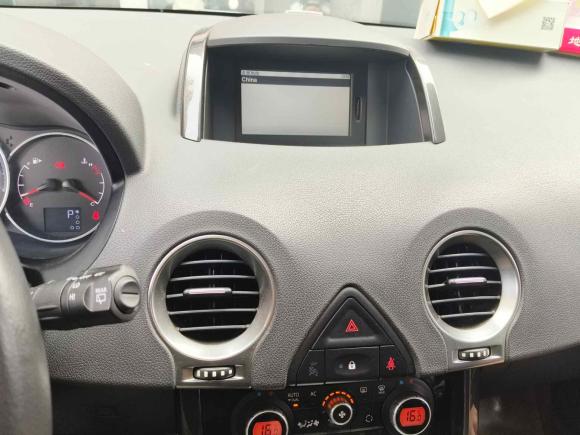 [湖州·皖H] 二手雷诺科雷傲2013款 2.5L 两驱豪华版