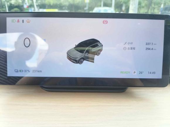 [上海·浙F] 二手星途星纪元 ET2024款 纯电 625 Pro城市智驾版