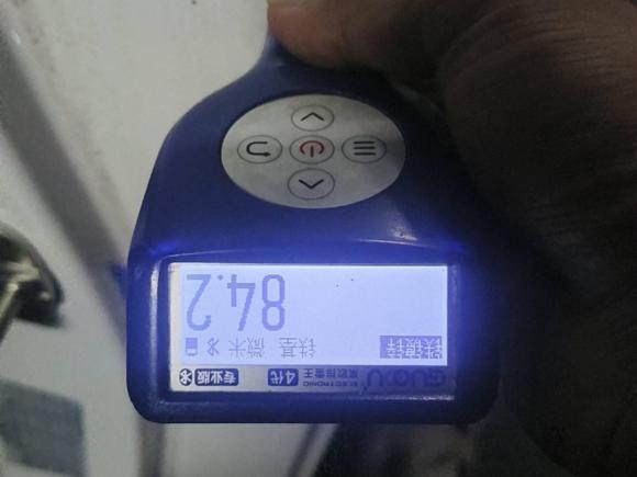 [深圳·粤S] 二手长安逸动2022款 PLUS 蓝鲸NE 1.4T GDI DCT尊贵版