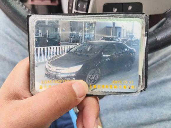 [嘉兴·浙F] 二手比亚迪速锐2015款 1.5L 手动豪华型