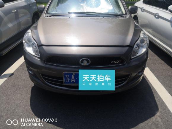 [南京·苏A] 二手长城长城C502013款 1.5T 手动时尚型